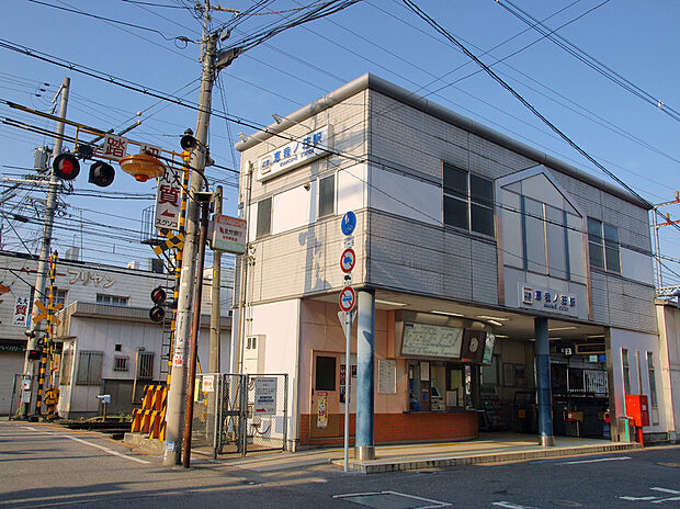 近鉄南大阪線「恵我ノ荘」駅