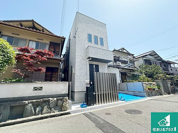 【外観】安心の10年保証!外観を美しく保ち、雨水で汚れを落とします!気になることがありましたら、お気軽にお問い合わせください!