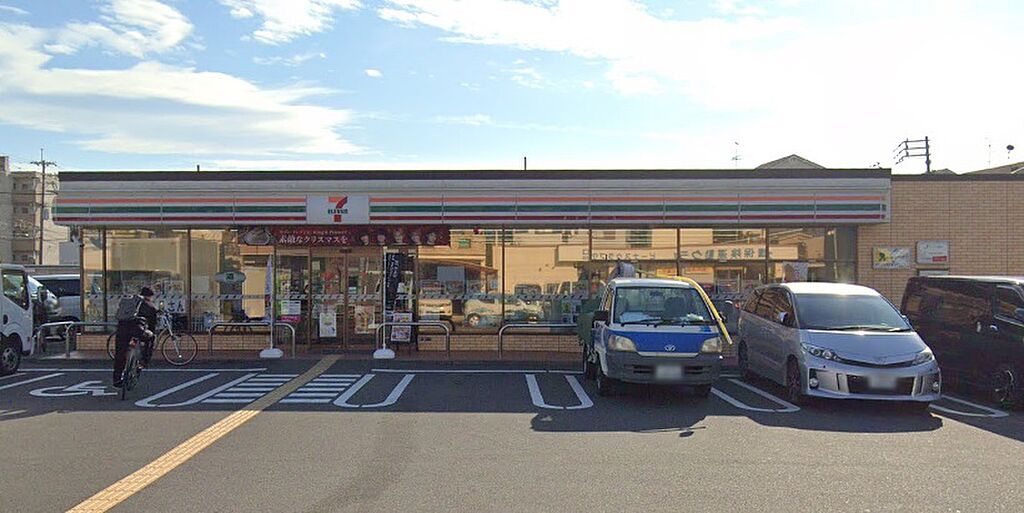 【買い物】セブンイレブン 守口金田町2丁目店