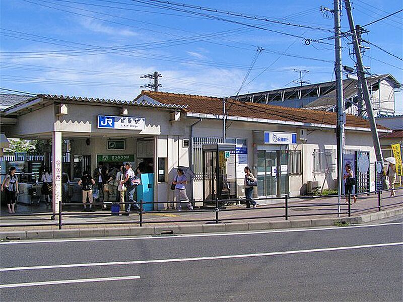 JR阪和線「新家」駅