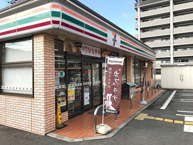 【買い物】セブンイレブン 守山吉身5丁目店