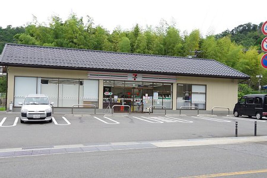 【買い物】セブンイレブン 京都産業大学前店