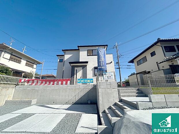 【外観】お客様に長く安心して住んでいだだける事にこだわった家づくり!住んでからのアフターサービスにもしっかりと取り組んでいます!