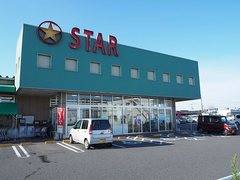 【買い物】STAR(スター) 栗東辻店