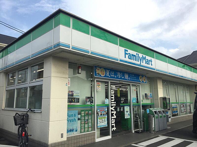 【買い物】ファミリーマート 門真北島店