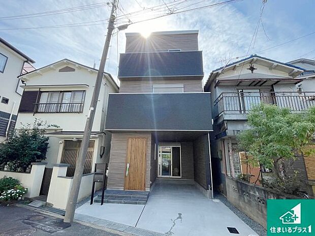 【外観】安心の10年保証!外観を美しく保ち、雨水で汚れを落とします!気になることがありましたら、お気軽にお問い合わせください!