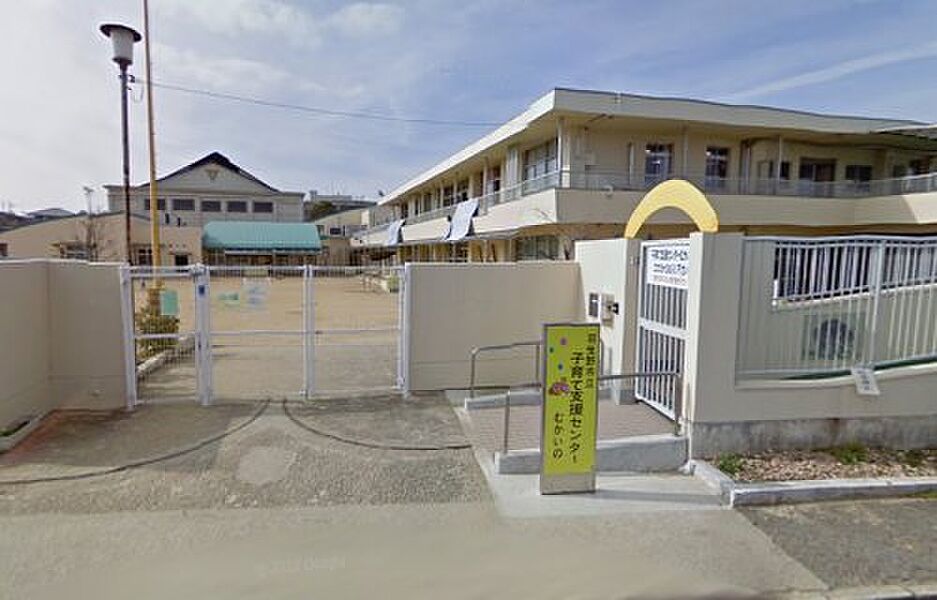 【学校】羽曳野市立向野こども園