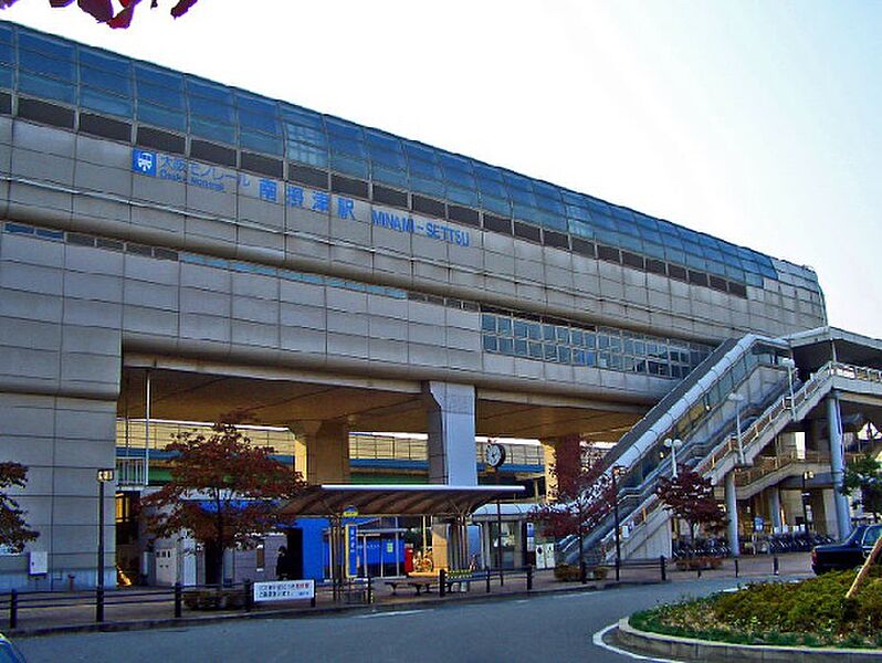 【車・交通】南摂津駅(大阪モノレール 大阪モノレール線)