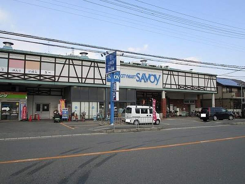 【買い物】サボイ鳥飼味道館