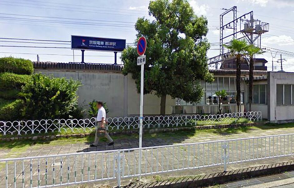 【車・交通】京阪交野線　郡津駅