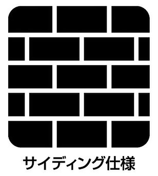 【外壁】付着した汚れが雨水で繰り返し落とせるサイディング使用