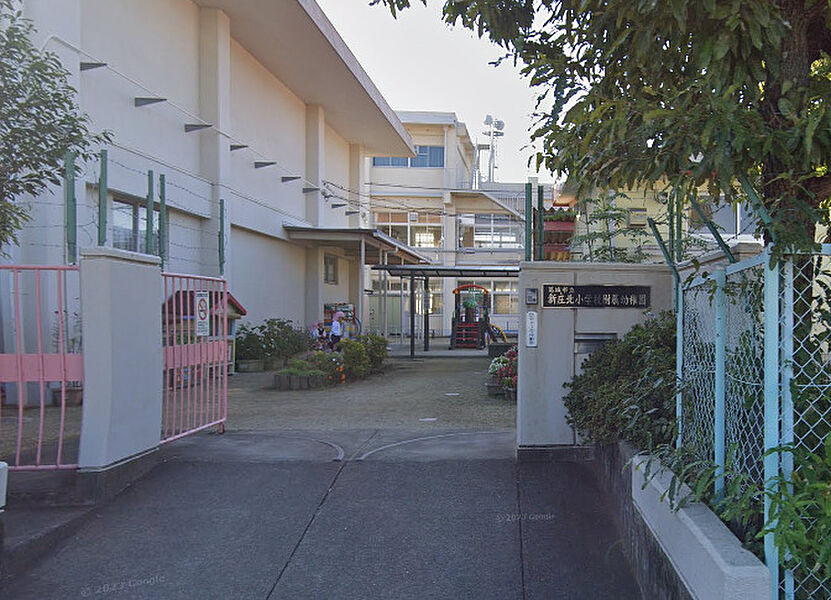 【学校】葛城市立新庄小学校附属幼稚園