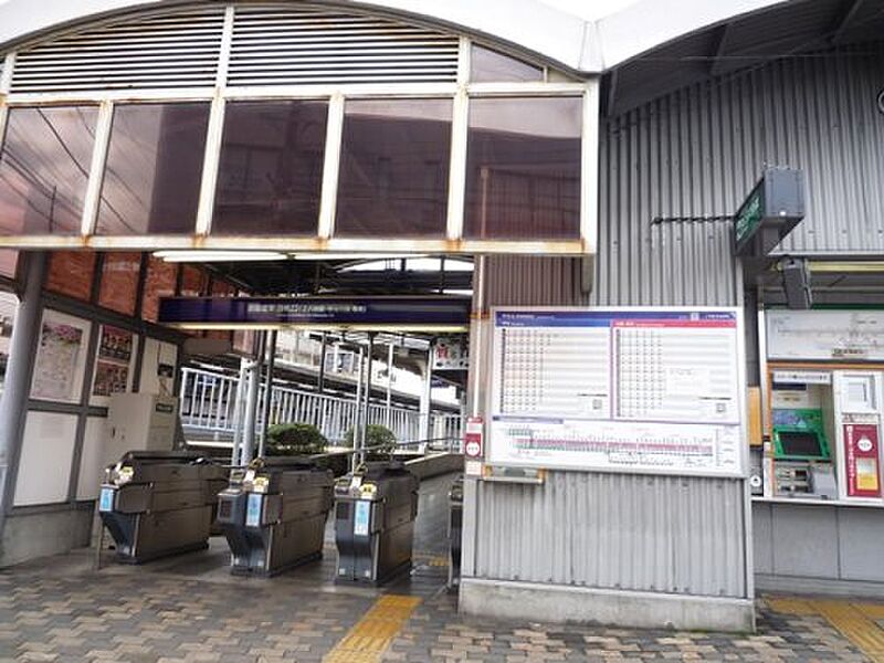 【車・交通】京阪電鉄宇治線　桃山南口駅