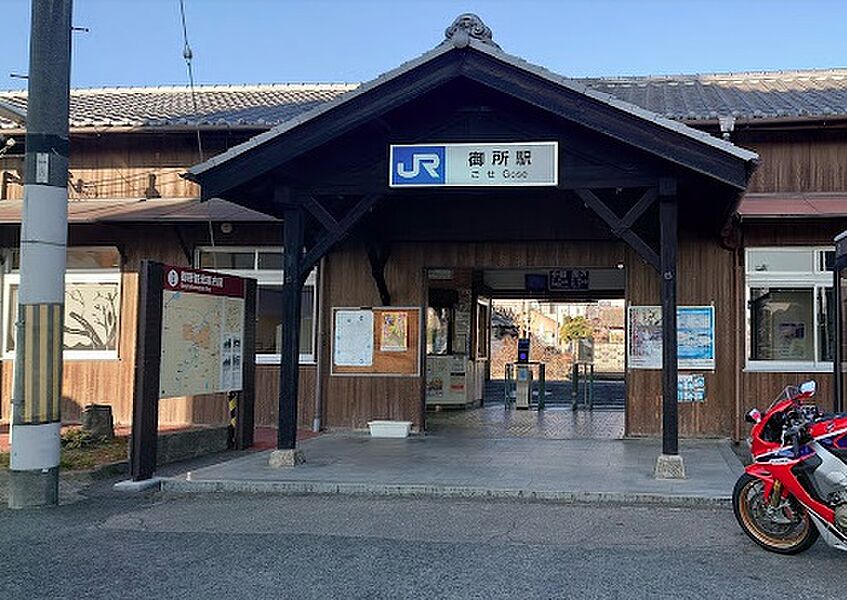 【車・交通】JR和歌山線「御所」駅