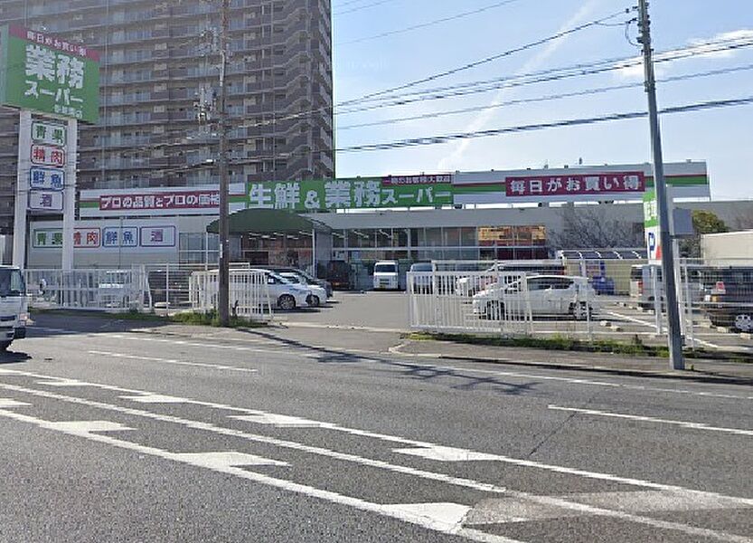 【買い物】業務スーパー香里園店