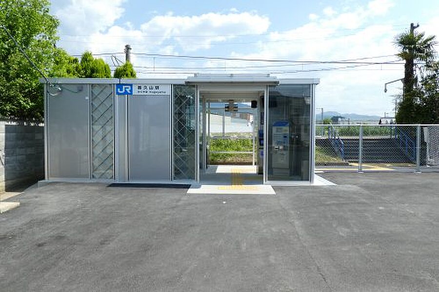 【車・交通】ＪＲ桜井線　香久山駅