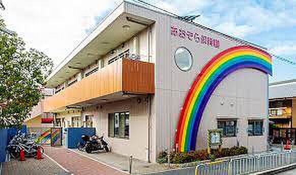 あおぞらこども園