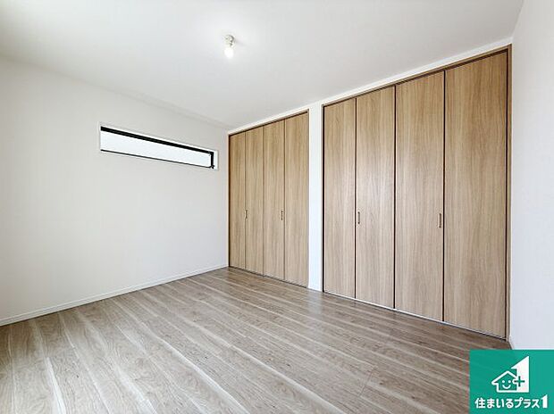 【洋室】収納スペースが充実しているので子供の成長に合わせてたくさん収納ができます!家族構成に合わせた様々な活用ができる収納!