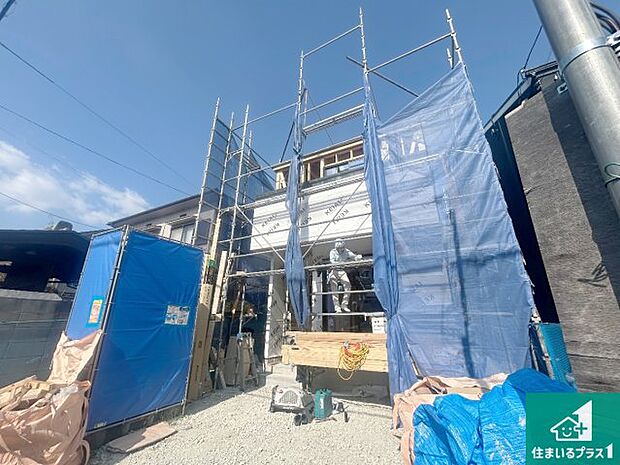 【外観】周辺は落ち着いた街並みの住宅地!子育てがしやすい住環境です!まだ未完成ですが、現地でしかわからない事もございます。是非一度ご覧ください。