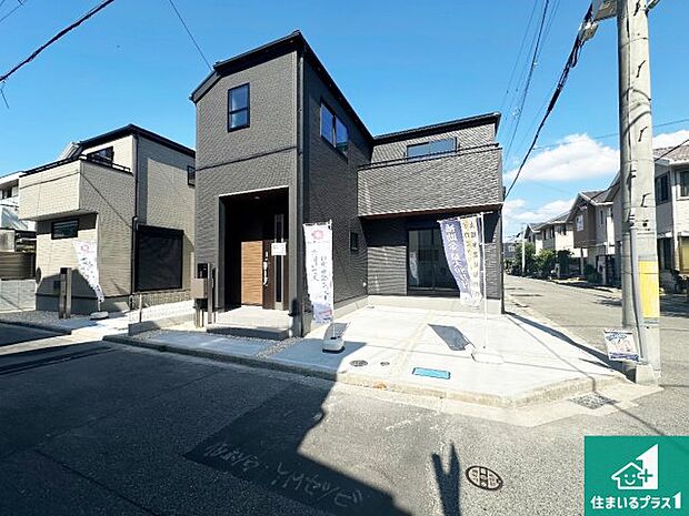 【外観】安心の10年保証!外観を美しく保ち、雨水で汚れを落とします!気になることがありましたら、お気軽にお問い合わせください!