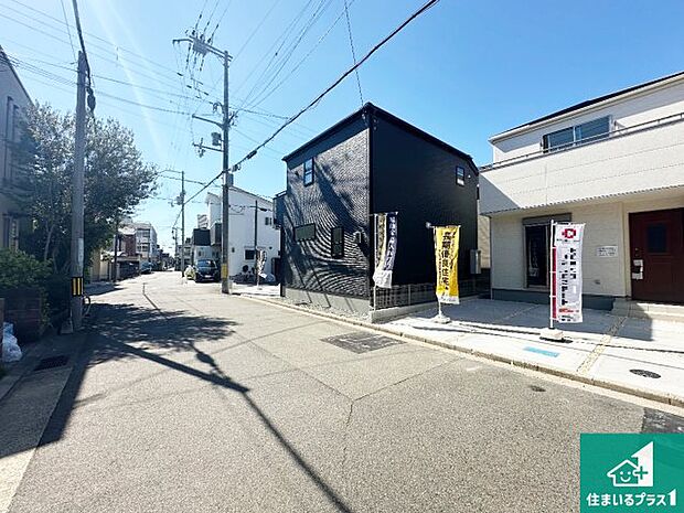 【外観】安心の10年保証!外観を美しく保ち、雨水で汚れを落とします!気になることがありましたら、お気軽にお問い合わせください!