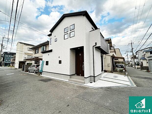 【外観】安心の10年保証!外観を美しく保ち、雨水で汚れを落とします!気になることがありましたら、お気軽にお問い合わせください!