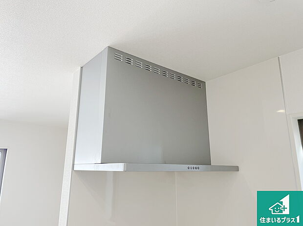 【レンジフード】汚れにくいスロットフィルタでお手入れラクラク！ＬＥＤ照明付き！