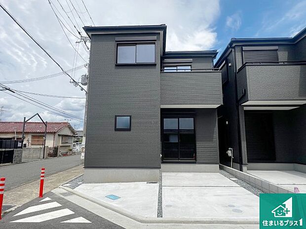 【外観】お客様に長く安心して住んでいだだける事にこだわった家づくり!住んでからのアフターサービスにもしっかりと取り組んでいます!