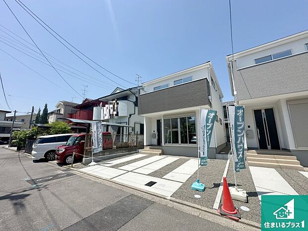 【外観】お客様に長く安心して住んでいだだける事にこだわった家づくり!住んでからのアフターサービスにもしっかりと取り組んでいます!
