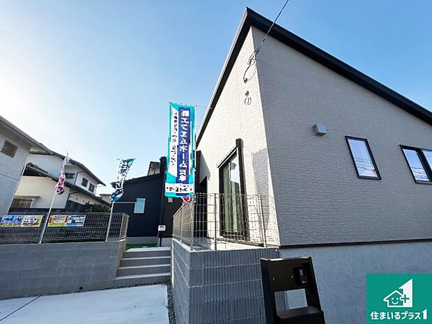 【外観】安心の10年保証!外観を美しく保ち、雨水で汚れを落とします!気になることがありましたら、お気軽にお問い合わせください!