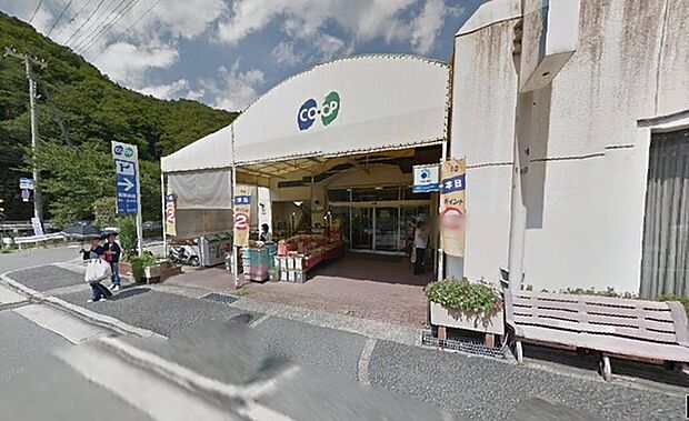 生活協同組合コープこうべ コープミニ大池