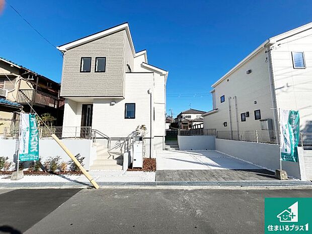 【外観】安心の10年保証!外観を美しく保ち、雨水で汚れを落とします!気になることがありましたら、お気軽にお問い合わせください!