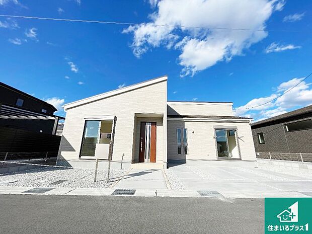 【外観】安心の10年保証!外観を美しく保ち、雨水で汚れを落とします!気になることがありましたら、お気軽にお問い合わせください!