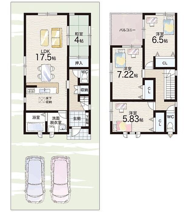 【4LDK】○藤沢台小学校・・・徒歩5分 ○藤陽中学校・・・徒歩14分