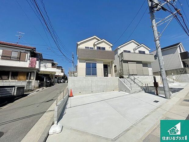 【外観】安心の10年保証!外観を美しく保ち、雨水で汚れを落とします!気になることがありましたら、お気軽にお問い合わせください!