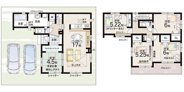 【5LDK】○川西小学校・・・徒歩4分 ○式下中学校・・・徒歩11分