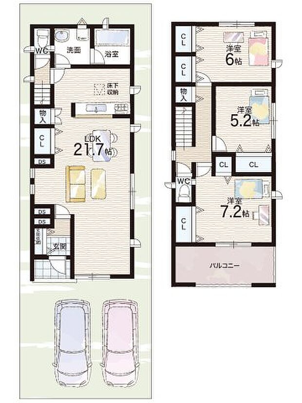 【3LDK】○大蓮小学校・・・徒歩12分 ○長瀬中学校・・・徒歩14分