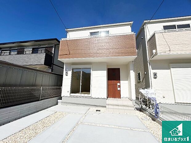 【外観】お客様に長く安心して住んでいだだける事にこだわった家づくり!住んでからのアフターサービスにもしっかりと取り組んでいます!