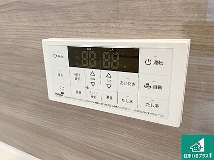 給湯器リモコン（浴室側）