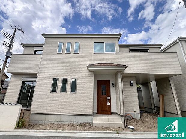 【外観】お客様に長く安心して住んでいだだける事にこだわった家づくり!住んでからのアフターサービスにもしっかりと取り組んでいます!