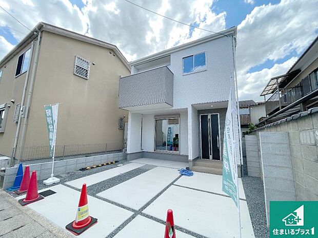 【外観】安心の10年保証!外観を美しく保ち、雨水で汚れを落とします!気になることがありましたら、お気軽にお問い合わせください!