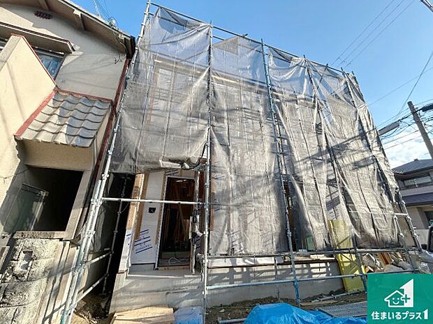 【外観】周辺は落ち着いた街並みの住宅地!子育てがしやすい住環境です!まだ未完成ですが、現地でしかわからない事もございます。是非一度ご覧ください。