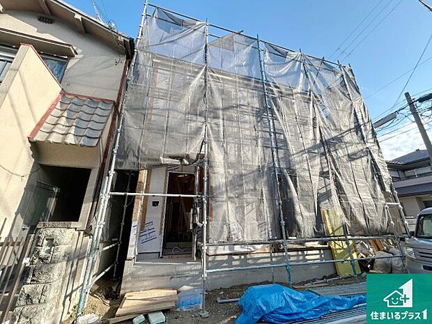 【外観】周辺は落ち着いた街並みの住宅地!子育てがしやすい住環境です!まだ未完成ですが、現地でしかわからない事もございます。是非一度ご覧ください。