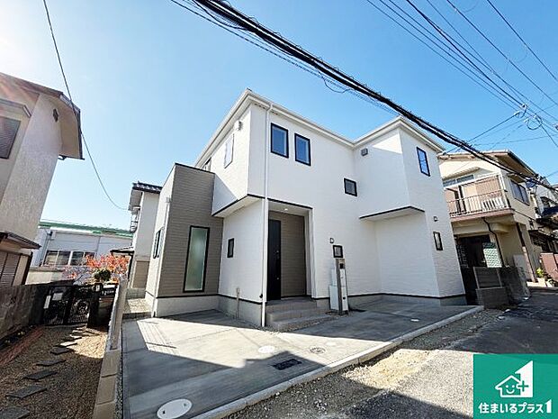 【外観】お客様に長く安心して住んでいだだける事にこだわった家づくり!住んでからのアフターサービスにもしっかりと取り組んでいます!