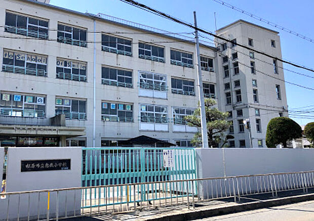 松原市立恵我小学校
