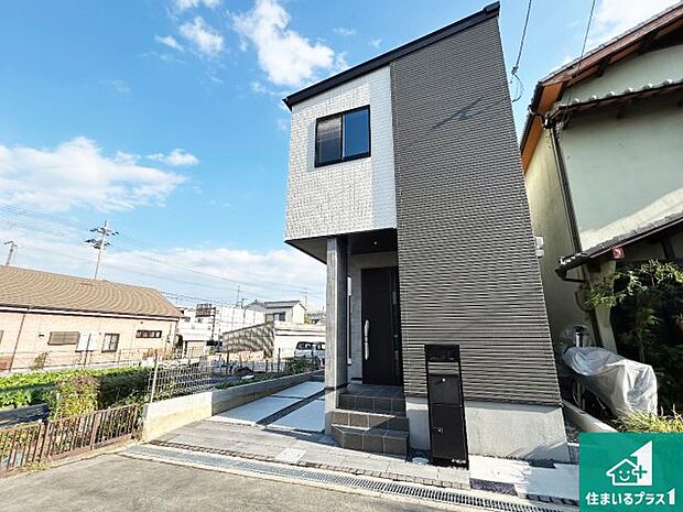 【外観】安心の10年保証！外観を美しく保ち、雨水で汚れを落とします！気になることがありましたら、お気軽にお問い合わせください！