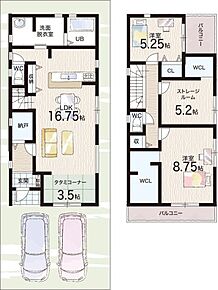 ○郡山北小学校・・・徒歩9分 ○郡山中学校・・・徒歩19分 