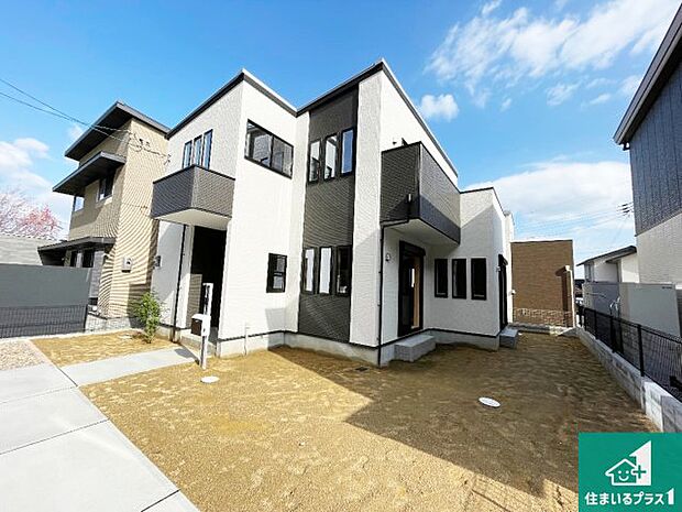 【外観】お客様に長く安心して住んでいだだける事にこだわった家づくり！住んでからのアフターサービスにもしっかりと取り組んでいます！