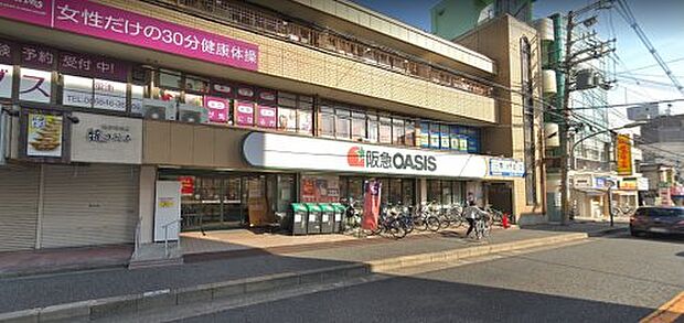 阪急OASIS(オアシス) 蛍ヶ池店