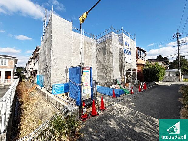 【外観】是非一度お問合せ下さい。お待ちしております。